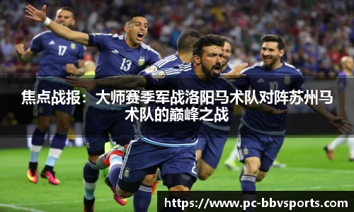 BBV体育官方网站